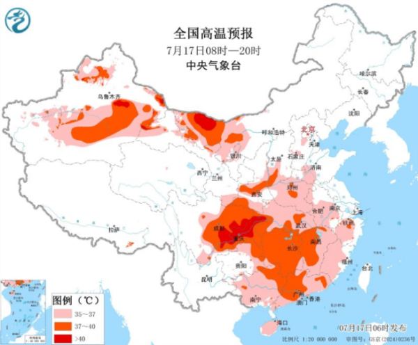 捷希源配资 今日局地可达40℃以上，中央气象台继续发布高温橙色预警