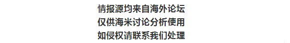 道正网  海贼王1162话第二次情报更新|神之谷巅峰时刻，洛克斯死亡真相？