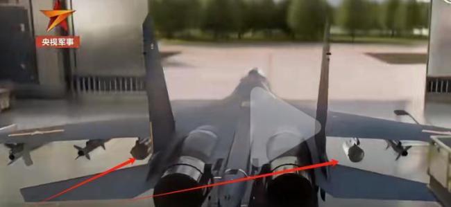 歼11挂载“激光武器”是干啥用的 未来空战新防御手段